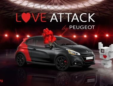 Πιστή στην παράδοση η Peugeot κάνει το δώρο της στους ερωτευμένους